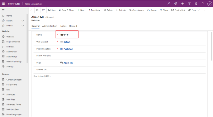 Power Apps Portal #8 – Enable Multiple Language to Portal – Part-2 ...